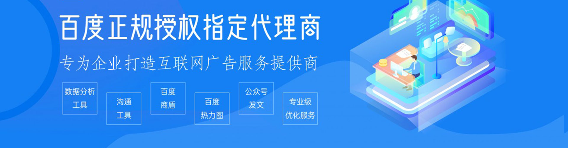 楠梓渠道开户返点