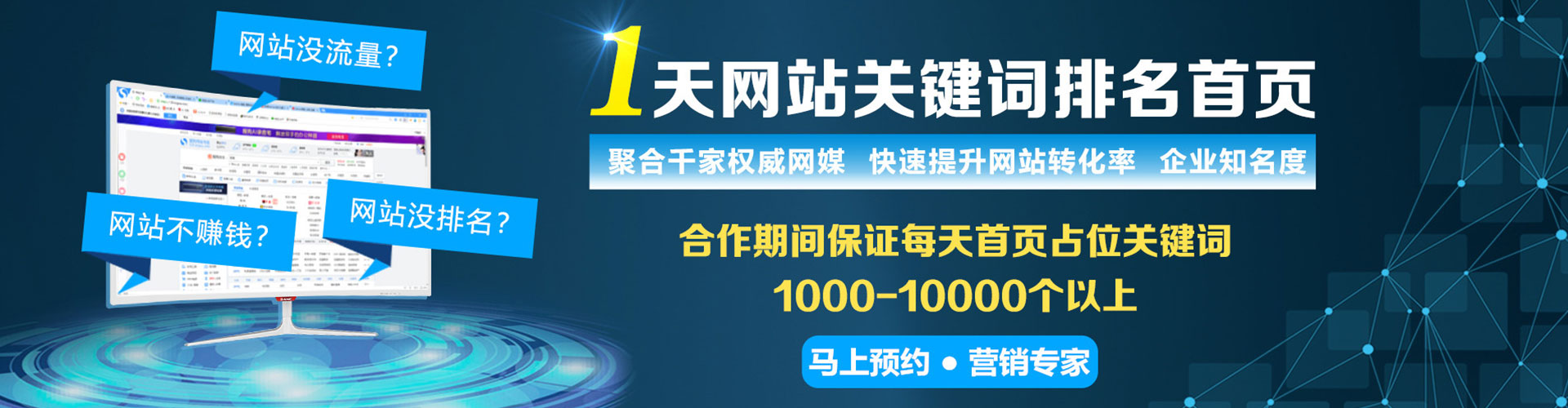 楠梓小红书信息流