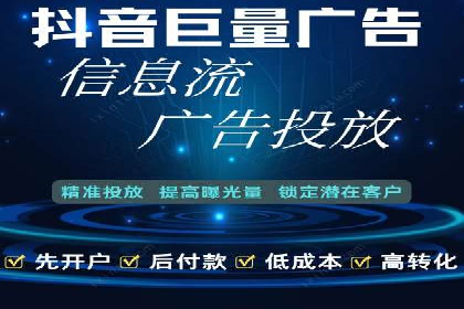 案例分享：百度竞价排名助力企业实现跨越式发展