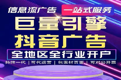 朋友圈内容策略：信息流广告案例分析